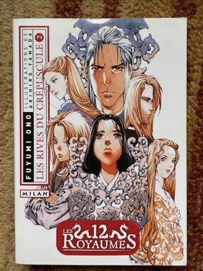Les 12 Royaumes Kingdoms - Les Rives du Crepuscule 2 - livre book Fuyumi Ono